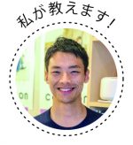 アセット 3@4x-100