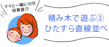 bアセット 4